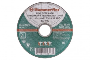 Круг отрезной Hammer Flex 232-009 по металлу и нержавеющей стали A 54 S BF / 115 x 1.0 x 22,23