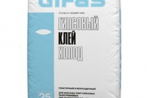 Клей для ГКЛ, ПГП GIFAS Холод (25 кг) /50
