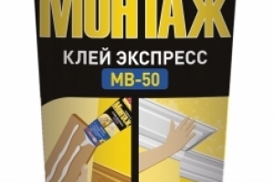 Клей монтажный Момент монтаж-экспресс MB-50 (0,125 кг)/36