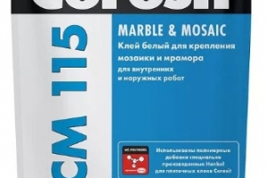 Клей для плитки CERESIT CM 115 белый (5 кг) /4