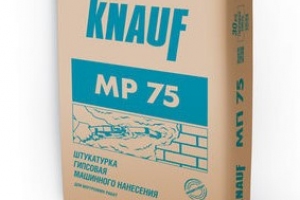 Штукатурка КНАУФ МП-75 для машинного нанесения (30 кг) /40