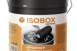 Праймер битумный ISOBOX , 18кг (36)