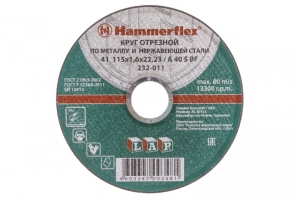 Круг отрезной Hammer Flex 232-011 по металлу и нержавеющей стали A 40 S BF / 115 x 1.6 x 22,23