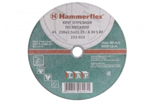 Круг отрезной Hammer Flex 232-023 по металлу A 30 S BF / 230 x 2.5 x 22,23