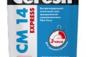 Клей для плитки CERESIT CM 14 EXPRESS (5 кг) /4