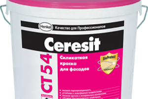 Краска силикатная CERESIT CT 54 для внутренних и наружных работ база 2 (21 кг) /24
