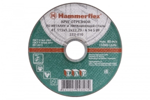 Круг отрезной Hammer Flex 232-010 по металлу и нержавеющей стали A 54 S BF / 115 x 1.2 x 22,23