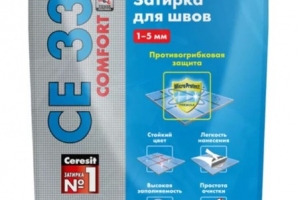 Затирка CERESIT CE 33 Comfort - Графит 16 (2 кг) /12