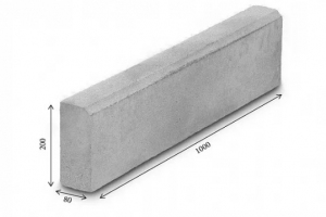 Камень бордюрный тротуарный БК-6 серый (1000 x 80 x 200) (*40