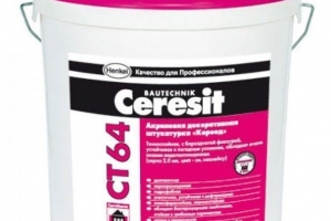 Штукатурка CERESIT CT 64 короед 2 мм база (25 кг) /24