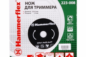 Нож для триммера Hammer Flex 223-008 закаленная сталь, круглый, 4 зуба, толщина 1,4 мм, d=255 мм