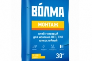 Клей для ГКЛ, ПГП ВОЛМА - монтаж (30 кг) /40