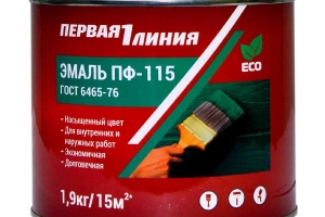 Эмаль ПФ-115 Первая линия ГОСТ Ярко-Зеленая (5 кг) /66