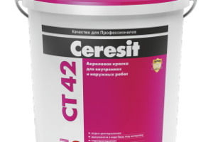 Краска акриловая CERESIT CT 42 для наружных и внутренних работ база (21 кг) /24