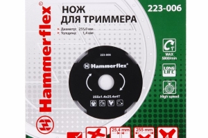 Нож для триммера Hammer Flex 223-006 закаленная сталь, 4 зуба, толщина 1,4 мм, d=255 мм