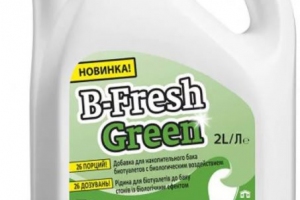 Жидкость для биотуалетов B-Fresh Green (нижний бачок) 2,0л *1/4