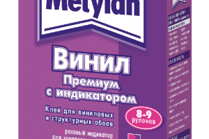 Клей обойный Метилан Винил Премиум (0,300 кг)/18