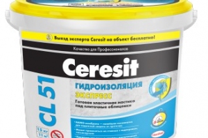 Гидроизоляция CERESIT CL 51 эластичная (15 кг) /44