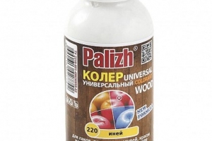 Колеровочная паста Палиж №220 - Иней (0,1 л)