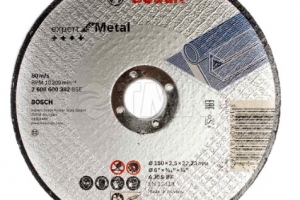 Круг отрезной Bosch металл Ф150х2,5 (382)