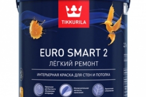 Краска интерьерная акриловая TIKKURILA EURO SMART 2 (9 л)
