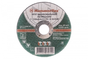 Круг шлифовальный HAMMER 232-017 по металлу A 24 R BF / 125 x 6.0 x 22,23