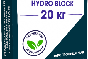 Гидроизоляция AUSBAU Hydro block цементная обмазочная (20 кг) /56