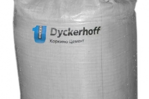 Цемент DYCKERHOFF М-500 ЦЕМ I 42,5Н (1000 кг)