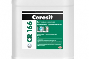 Гидроизоляция CERESIT CR 166 эластичная компонент В (10 кг) /1