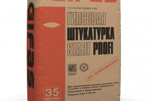 Штукатурка GIFAS START PROFI (35 кг) /40