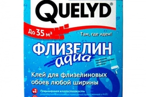 Клей обойный Quelyd Флизелин Aqua (0,300 кг)/30