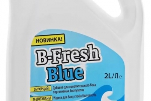 Жидкость для биотуалетов B-Fresh Blue (нижний бачок) 2,0л *1/4