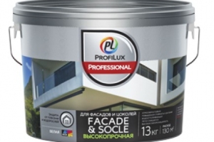 Краска фасадная акриловая PROFILUX Professional FASADE & SOCLE база 3 (2,5 кг)