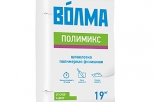 Шпатлевка ВОЛМА - полимикс ( 19 кг)