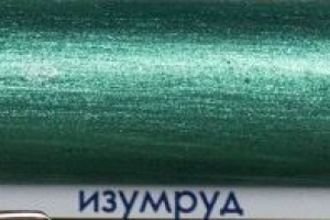 Эмаль декоративная акриловая ВГТ ВД-АК-1179 Металлик изумруд (0,23 кг)