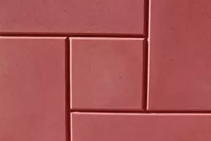 Плитка тротуарная Калифорния Красная (300 х 300 х 30 мм) (110шт / 10м2)