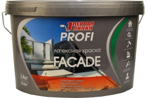 Краска латексная фасадная Первая линия PROFI FAСADE (14,5 кг)