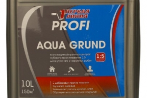 Грунт - концентрат 1:5 универсальный латексный Первая линия PROFI Aqua Grund влагоизолятор (10 л) /60