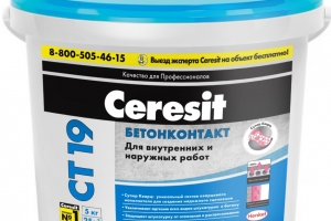 Бетон-контакт CERESIT CT 19 зима (5 кг) /120