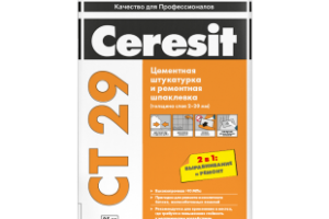 Штукатурка CERESIT CT 29 для минеральных оснований (25 кг) /48