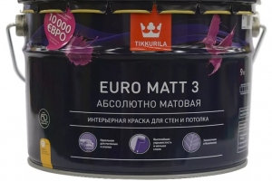 Краска интерьерная акриловая TIKKURILA EURO МАТТ 3 А глубокоматовая (9 л)